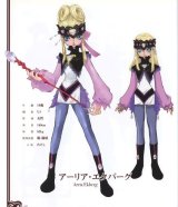 BUY NEW tales of the tempest - 102627 Premium Anime Print Poster